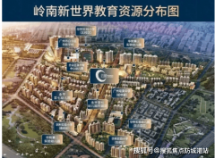 <b>同时周边从干道环伺、公交线众</b>